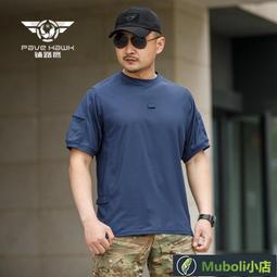 迷彩背包防曬外套 薄外套 橘魔法 現貨在台灣 童裝 男童 現貨在台灣 冷氣房 防曬外套【p0061185895907】 歷史價格詳細信息