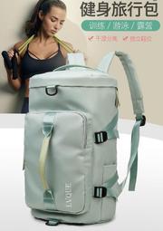 旅行雙肩包 大容量 手提單肩包 運動健身包 旅行袋 獨立鞋倉 乾濕分離 後背包 側背包 旅行包 多功能行李袋 出差行李 歷史價格詳細信息