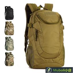 大容量登山背包 運動背包 雙肩背包帆布水桶包男書包學生大容量戶外旅行登山運動籃球包行李 歷史價格詳細信息