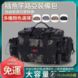 免運 【路亞竿】魚竿 釣魚竿 日本達瓦櫻花碳su路亞竿tao裝全tao海竿拋竿水滴輪超硬遠投魚竿 歷史價格詳細信息