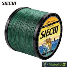 12股段染五彩線diy端午節編織線玉線手鏈項鏈吊墜掛繩紅繩串珠線【緻雅尚品】 歷史價格詳細信息