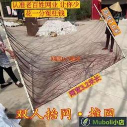 【工具王】魚蝦養殖水質檢測工具 PH值 氨氮 亞硝酸鹽 水族魚缸水質分析儀 水質 630-WD5000(水質檢測儀) 歷史價格詳細信息