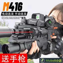 和平英吃雞週邊13迷你伯萊塔M92A1拆卸小槍合金模型鑰匙扣 歷史價格詳細信息