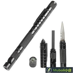 指南針求生口哨二合一雙管戶外野外探險高音高分貝爆音鈦合金哨子 歷史價格詳細信息