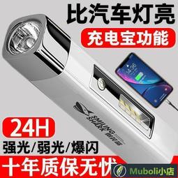 【優選】超長手機自拍杆戶外手持穩定器落地支架三腳架通用自拍杆 歷史價格詳細信息