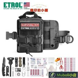 戶外戰術網狀CS護目鏡金屬鐵網攀巖特戰防砂防護鏡抗沖擊罩 歷史價格詳細信息