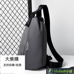 【桃園世家】 側背 斜背 防水耐磨男士胸2022新款牛津布單肩斜挎小背三層大容量斜跨 歷史價格詳細信息