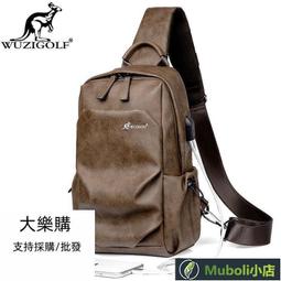 【桃園世家】胸男 單肩男 男士胸2023新款時尚潮流輕便夏季單肩休閑斜挎INS男式小背 歷史價格詳細信息