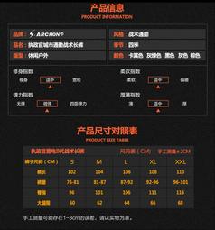 特價 春秋#修身#高腰#鉛筆褲#打底褲#牛仔#外穿#新款#小腳#薄款#2021#女#褲#白色 歷史價格詳細信息