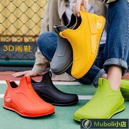 2022新款  時尚  USB充電掛脖風扇 辦公  休閒 桌面 靜音戶外迷你搖頭式渦輪 歷史價格詳細信息