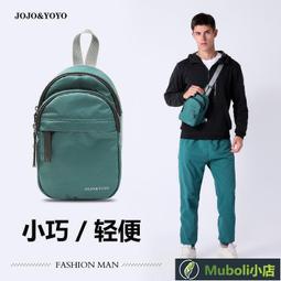 ins潮男多功能雙折輕便胸包 腰包 跨包 歷史價格詳細信息