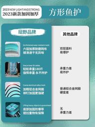 方形魚護網野釣專用黑坑小型魚網兜方口塗膠魚戶垂釣速乾方形魚籠 歷史價格詳細信息