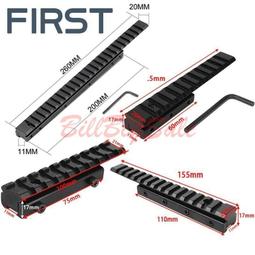 加長金屬支架轉接固定導軌增高11mm轉20mm燕尾夾具導軌皮軌  露天市集  全台最大的網路購物市集 歷史價格詳細信息