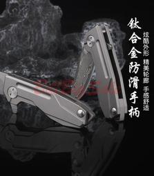 折疊可攜式迷彩防水防潮戶外墊登山 露營墊 歷史價格詳細信息