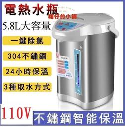 【山角行】看一眼學端攻｜日本將棋教學書｜破美濃、破穴熊、破矢倉必備知識之一，將棋戰術裡必備知識，適合入門與初學者 歷史價格詳細信息