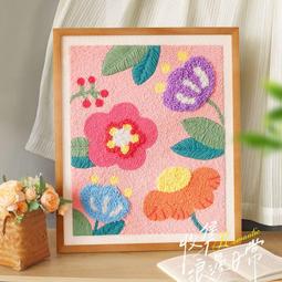 戳破理財專家的謊言：認清投資真相、締造獲利豐碩的成果  ISBN：9861570497  [書況說明] 無畫線 無註記 歷史價格詳細信息