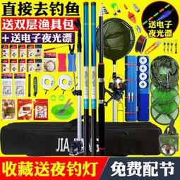 [垂釣漁具]5pcs彩絲雷蛙套裝盒雷強假餌雙鉤獵黑魚仿真青蛙魚餌【星星郵寄員】 歷史價格詳細信息