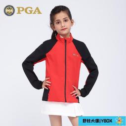 運動套件TaylorMade泰勒梅高爾夫球帽男士golf休閑運動遮陽帽雨帽漁夫帽 歷史價格詳細信息