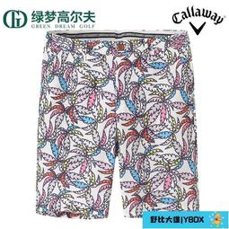 休閑短褲男 運動短褲 高品質短褲男 大碼五分褲 夏季寬松短褲 男士中褲子沙灘大褲衩 寬褲 歷史價格詳細信息