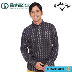 高爾夫 Callaway golf 卡拉威 wedge 56度 挖起桿 切桿  沙坑桿 高拋桿 歷史價格詳細信息