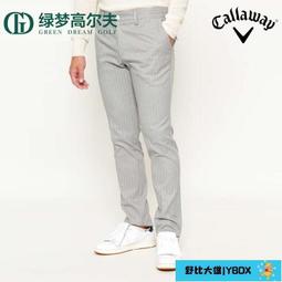 運動套件TaylorMade泰勒梅高爾夫球帽男士golf休閑運動遮陽帽雨帽漁夫帽 歷史價格詳細信息