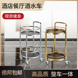 手動推車鋁合金摺疊輕便攜助行車代步康復助行四輪手推購物車 歷史價格詳細信息