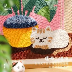 戳破理財專家的謊言：認清投資真相、締造獲利豐碩的成果  ISBN：9861570497  [書況說明] 無畫線 無註記 歷史價格詳細信息