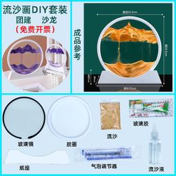 建材活動禮品批發自動智能感應垃圾桶不鏽鋼垃圾筒定製logo印字 歷史價格詳細信息