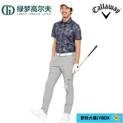 夏男士休閑高端中年短袖桑蠶絲襯衫半袖薄寸衫免燙翻領爸爸裝襯衣-靚仔男裝 歷史價格詳細信息