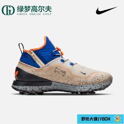運動套件TaylorMade泰勒梅高爾夫球帽男士golf休閑運動遮陽帽雨帽漁夫帽 歷史價格詳細信息