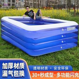泳池 充氣遊泳池 兒童泳池 戲水池 兒童遊泳池 家用嬰兒童大型寶寶洗澡桶　折疊水池加厚成人超大號小孩 歷史價格詳細信息
