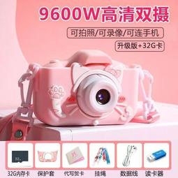 可拍照錄像 1080P超高解析度 360度雙向無死角旋轉鏡頭 可轉向內視鏡 B-VB-A180 歷史價格詳細信息