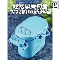 多功能釣魚箱-32L基本款(32L/36L/39L免安裝/免組裝/釣箱/釣魚架砲台座/釣魚桶/釣魚冰箱/釣椅/釣魚椅) 歷史價格詳細信息
