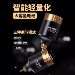 紋繡魔靈電流儀器一體粉色通用針頭紋眉眼線漂唇紋身唇髮際線 歷史價格詳細信息