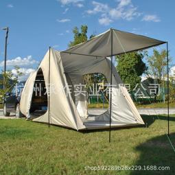 家庭/露營/朋友聚會 雙人KTV 音響 喇叭 音樂播放 戶外 室內 卡啦OK 麥克風 唱歌 歷史價格詳細信息