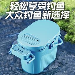 多功能釣魚箱-32L基本款(32L/36L/39L免安裝/免組裝/釣箱/釣魚架砲台座/釣魚桶/釣魚冰箱/釣椅/釣魚椅) 歷史價格詳細信息