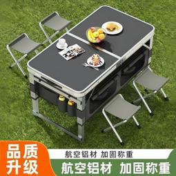 簡易摺疊桌-無凳 免安裝 摺疊電腦桌 書桌 摺疊桌 臥室床邊桌子 實木學習桌 小戶型寫字桌 餐桌 桌子 歷史價格詳細信息