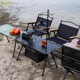 超輕鋁合金露營摺疊桌 摺疊桌/折疊桌/休閒桌/露營桌 54CFYX7077 歷史價格詳細信息