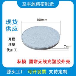 熱賣色塑料扣 P字扣 卡組Fu飾配件掛鉤（滿300出貨） 歷史價格詳細信息