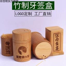 圓形手柄木質披薩板西餐專用 爆賣爆款松木8寸9寸披薩木托盤 實木麵包托盤 歷史價格詳細信息