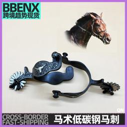 【熱賣】鋼制辦公室文件柜鐵皮柜子檔案柜資料柜財務憑證帶鎖收納儲物書柜 歷史價格詳細信息