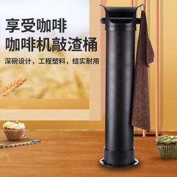 【熱賣】廢舊泡沫回收粉碎機 珍珠棉發泡膠粉碎機 大料口保溫板化坨粉碎機  露天市集  全台最大的網路購物市集 歷史價格詳細信息