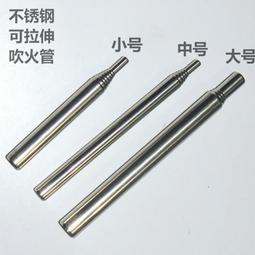 【熱賣】不銹鋼戶外迷你折疊刀鋒利高硬度防身折刀多用途隨身野營求生刀具 歷史價格詳細信息