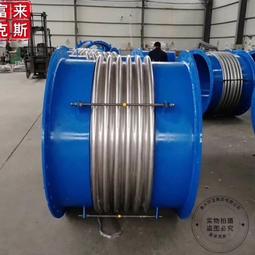 矩形非金屬膨脹節伸縮節 煙風道柔性補償器 耐腐蝕風機軟連接 歷史價格詳細信息