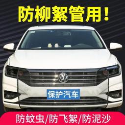 汽車防塵刷空調出風清潔刷車內縫隙掃車灰塵內飾車用軟毛刷除塵撣 歷史價格詳細信息