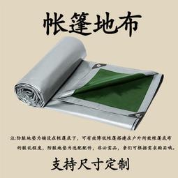 熱賣席夔 隸書《千字文》初學者近距離毛筆書法臨摹字卡字帖 歷史價格詳細信息