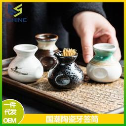 熱賣泰山福緣閣風水銅貔貅擺件五帝銅錢家居飾品善緣堂 歷史價格詳細信息
