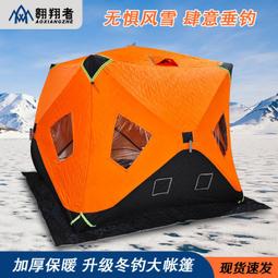 【熱賣】廠家批發冰裂窯變陶瓷哥窯熏香爐盤香塔香陶瓷香爐擺件檀香爐產地 歷史價格詳細信息