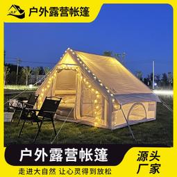 【熱賣】戶露營裝備野營野餐便攜式高度可升降鋁合金戶折疊小圓桌批發 歷史價格詳細信息