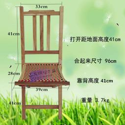 【熱賣】釣魚凳塑料釣魚椅便攜戶外垂釣可伸縮折疊凳子火車排隊等位小馬扎 歷史價格詳細信息